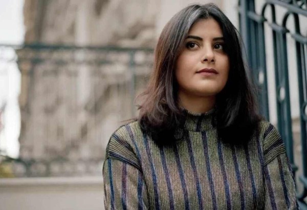 Reprodução Instagram loujainhathloul