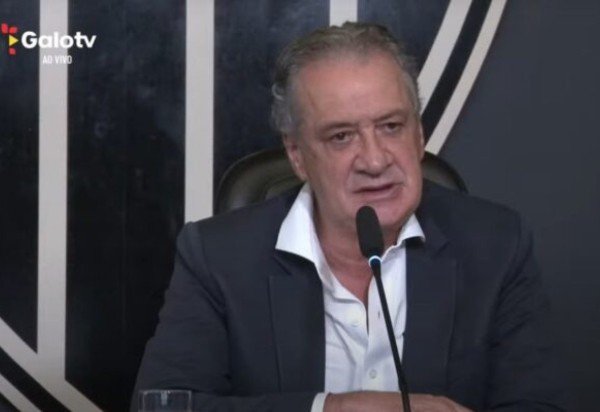 Foto: Divulgação / Atlético MG