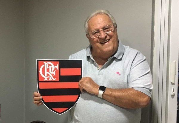 Super Rádio Tupi/Reprodução