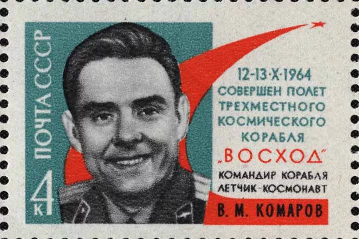 Um dos maiores pilotos de testes da União Soviética, Vladimir Komarov ficou popularmente conhecido como 