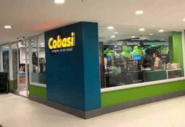 Cobasi/Divulgação