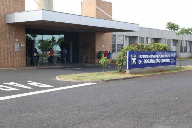 Exames de ressonância estão paralisados no Municipal até o fim da manutenção -  (crédito: Divulgação/Prefeitura de Uberlândia)