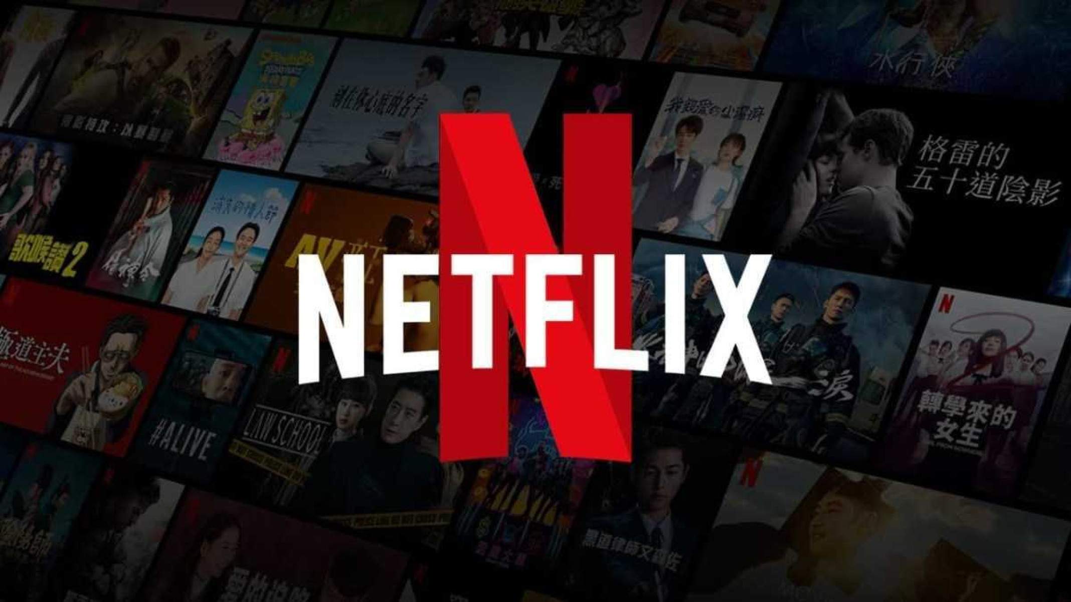 Netflix: confira os lançamentos do mês de junho