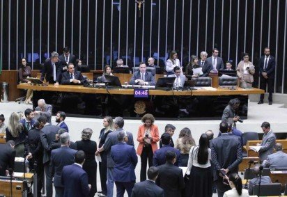 Deliberação dos vetos em sessão conjunta no Congresso Nacional.

 -  (crédito: Zeca Ribeiro / Câmara dos Deputados) -Deliberação dos vetos em sessão conjunta no Congresso Nacional.

 -  (crédito: Zeca Ribeiro / Câmara dos Deputados)