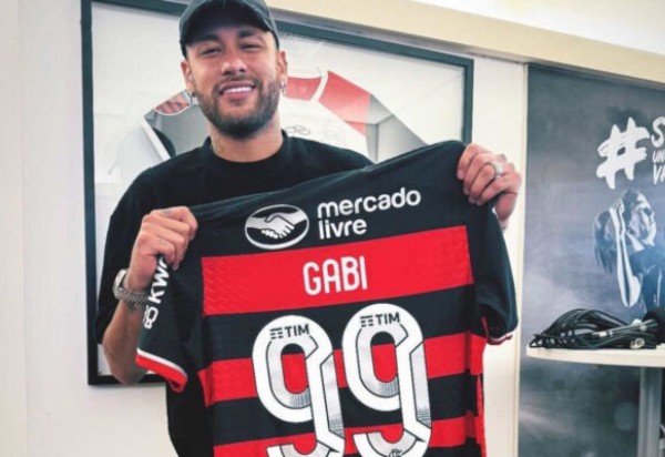 Foto: Divulgação/Flamengo