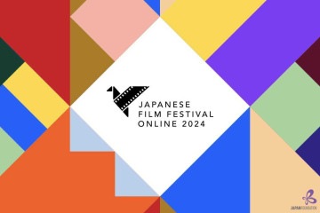 Pôster do JFF Online 2024 -  (crédito: Festival de Cinema Japonês)