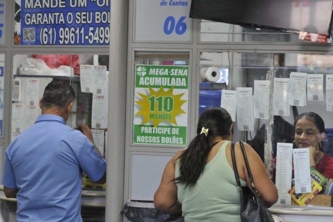 Mega-Sena sorteia R$ 110 milh&otilde;es nesta noite