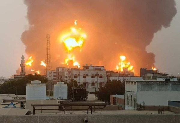 Ansarullah Media Centre / Al-Masirah TV / AFP