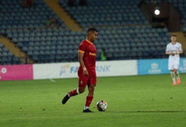 Foto: Divulgação / Pyunik Yerevan