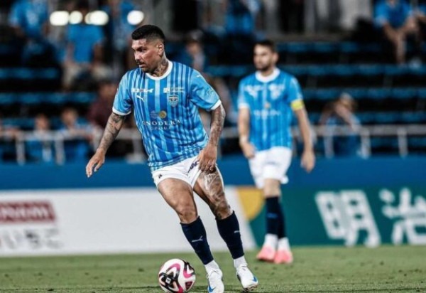 Foto: Divulgação/Yokohama FC