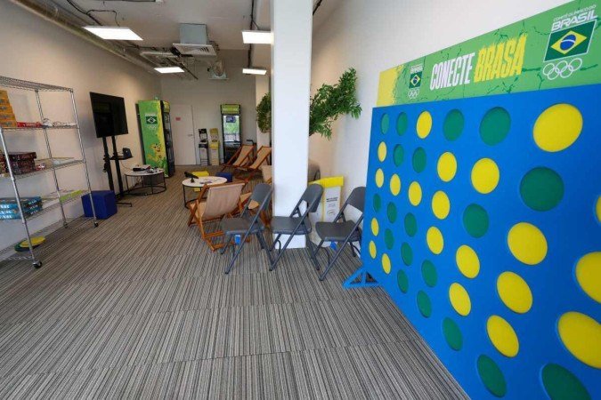 Casa do Time Brasil na Vila Olímpica em Paris-2024
    