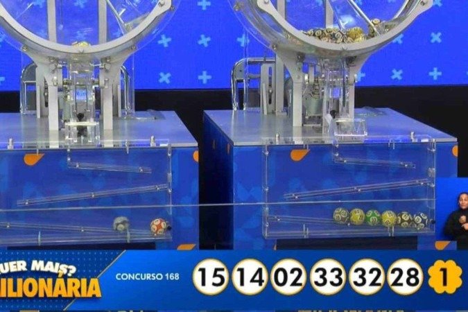 Loterias Caixa | 31/07/2024