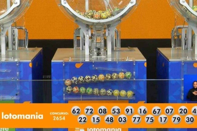 Loterias Caixa | 31/07/2024