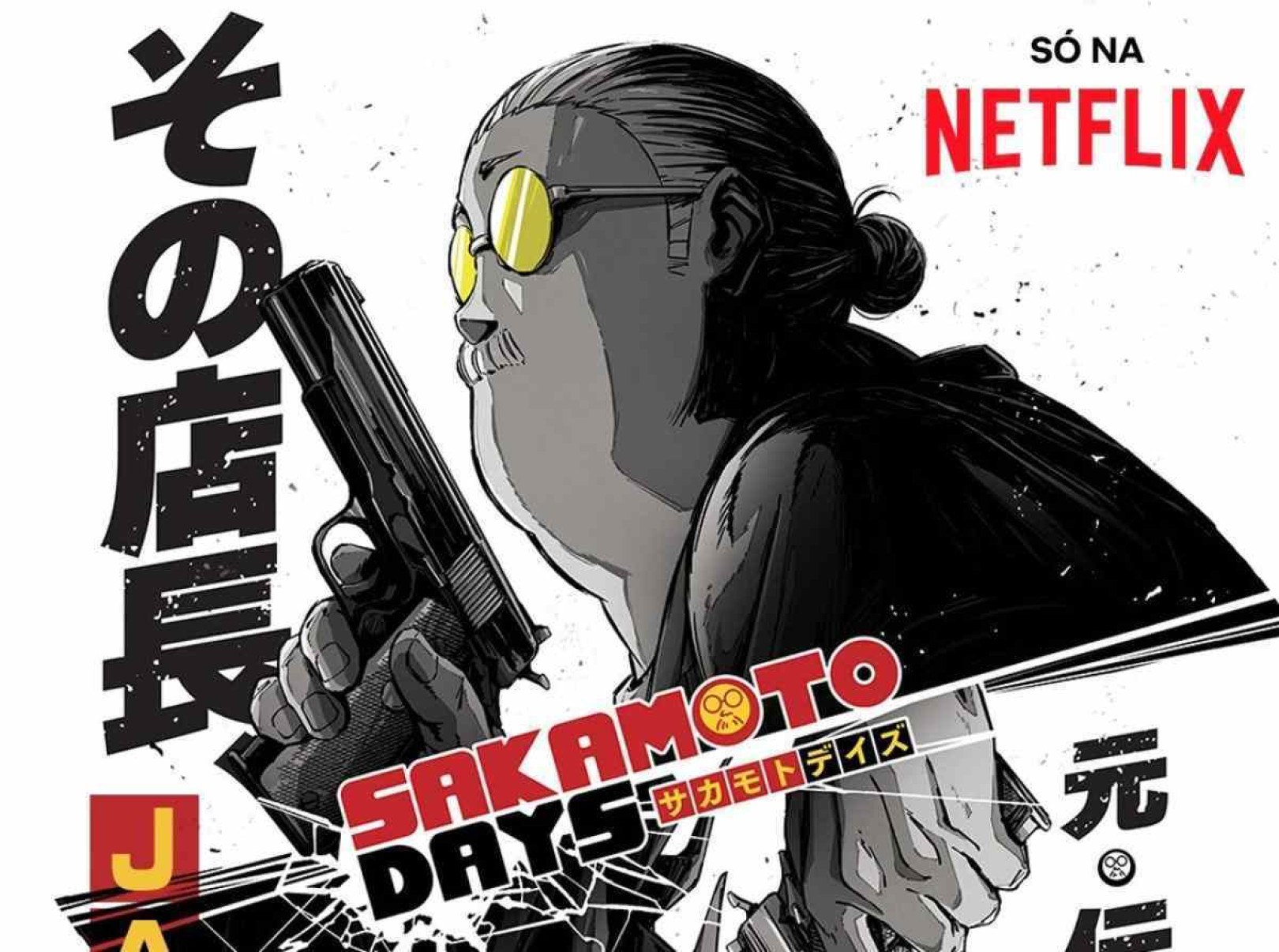 Netflix lança teaser de adaptação de anime Sakamoto Days 