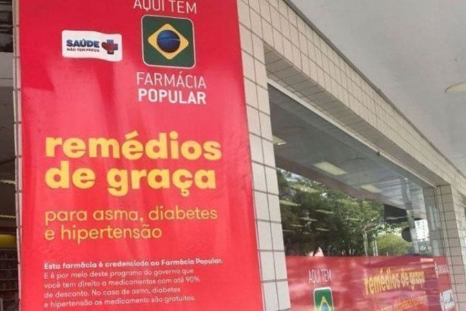 Além de lavar dinheiro do tráfico e financiar a compra de cocaína da Bolívia e do Peru -  (crédito: - Roberto Parizotti/CUT)