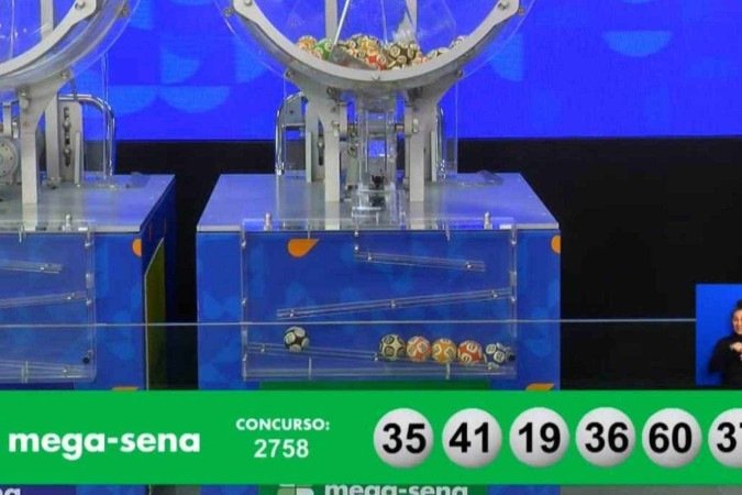 Loterias CAIXA | 06/08/2024