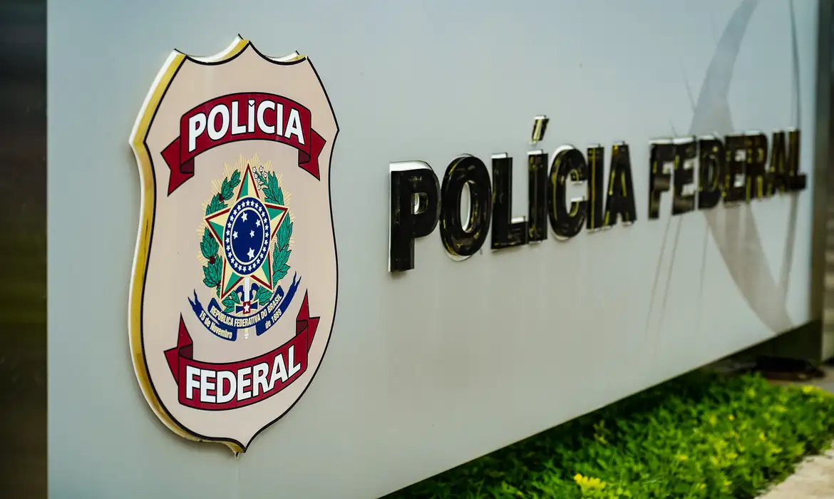 PF apura suspeita de corrupção no Tribunal de Justiça do Maranhão -  (crédito: EBC)