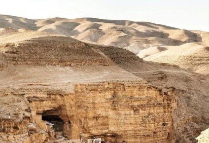 Cidade de Jericó, na Palestina -  (crédito: Reprodução/Turista Profissional)
