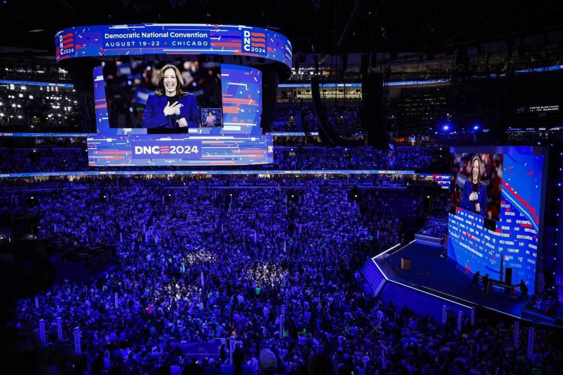 Kamala Harris envia mensagem gravada, direto de Milwaukee, aos delegados do Partido Democrata, logo depois da nomeação        