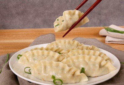 Mandu (Imagem: brand1st | Shutterstock)  -  (crédito: EdiCase)