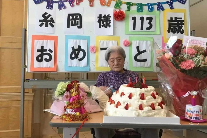 Tomiko Itooka, de 116 anos, é a nova mulher mais velha do mundo -  (crédito: Reprodução/Grupo de Pesquisa em Gerontologia)