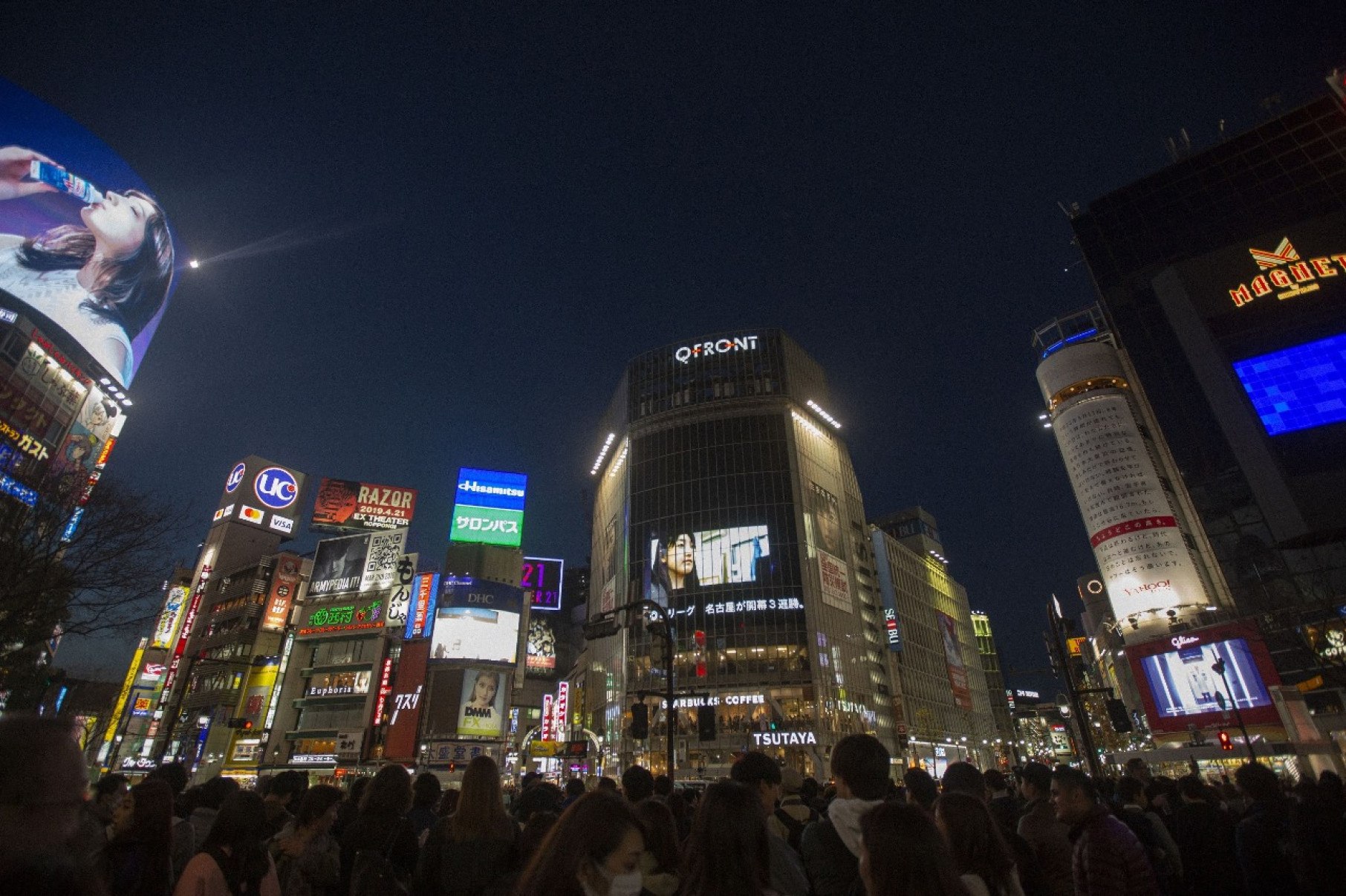 Japão é destaque entre destinos desejados por brasileiros -  (crédito: DINO)