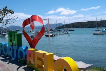 A Prefeitura de Porto Belo, cidade localizada no Litoral Norte de Santa Catarina, está com concurso público aberto para cargos de todas as escolaridades -  (crédito: Reprodução/Google Street View)