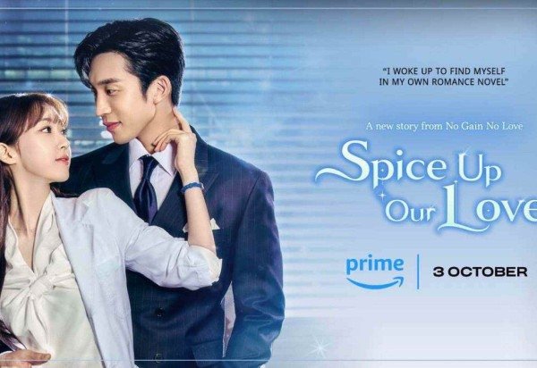 Divulgação/Prime Video