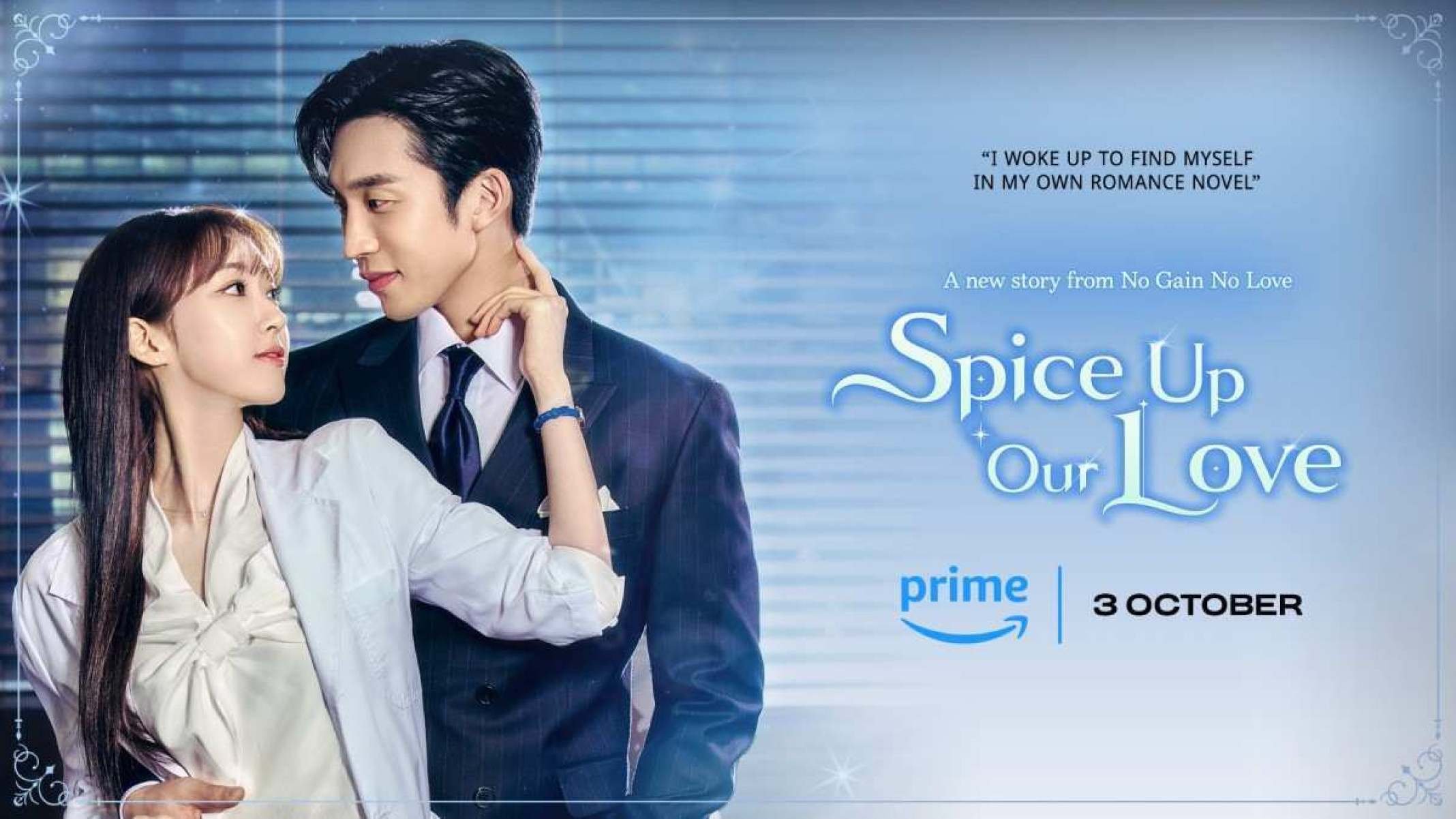 Dorama 'Os lucros do amor' ganha o spin-off 'Spice up our love' 