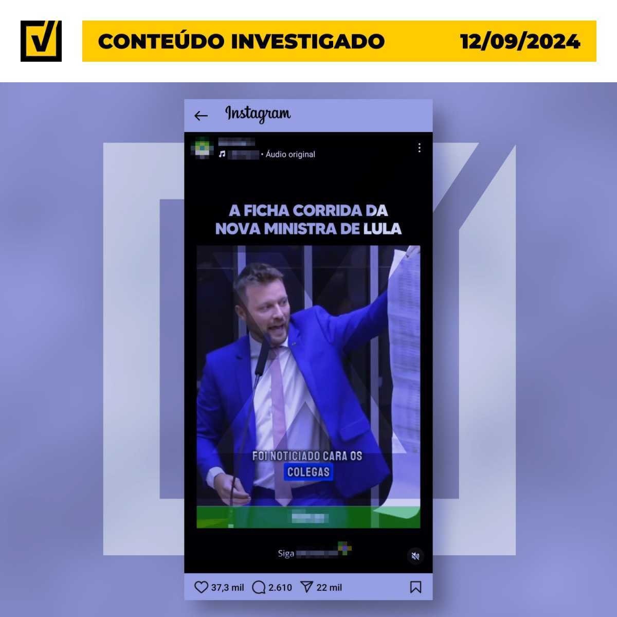 Macaé Evaristo responde a um processo judicial, outros 13 foram arquivados; entenda