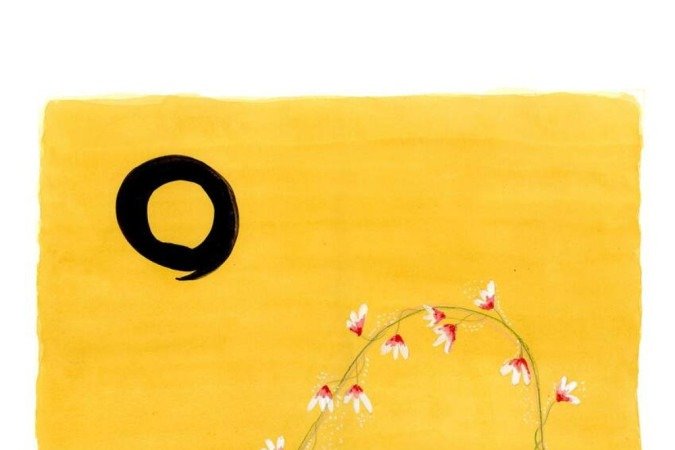 Ilustrações de Mariana Surina para o livro 108