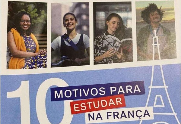 Crédito: Divulgação / Campus  Brasil