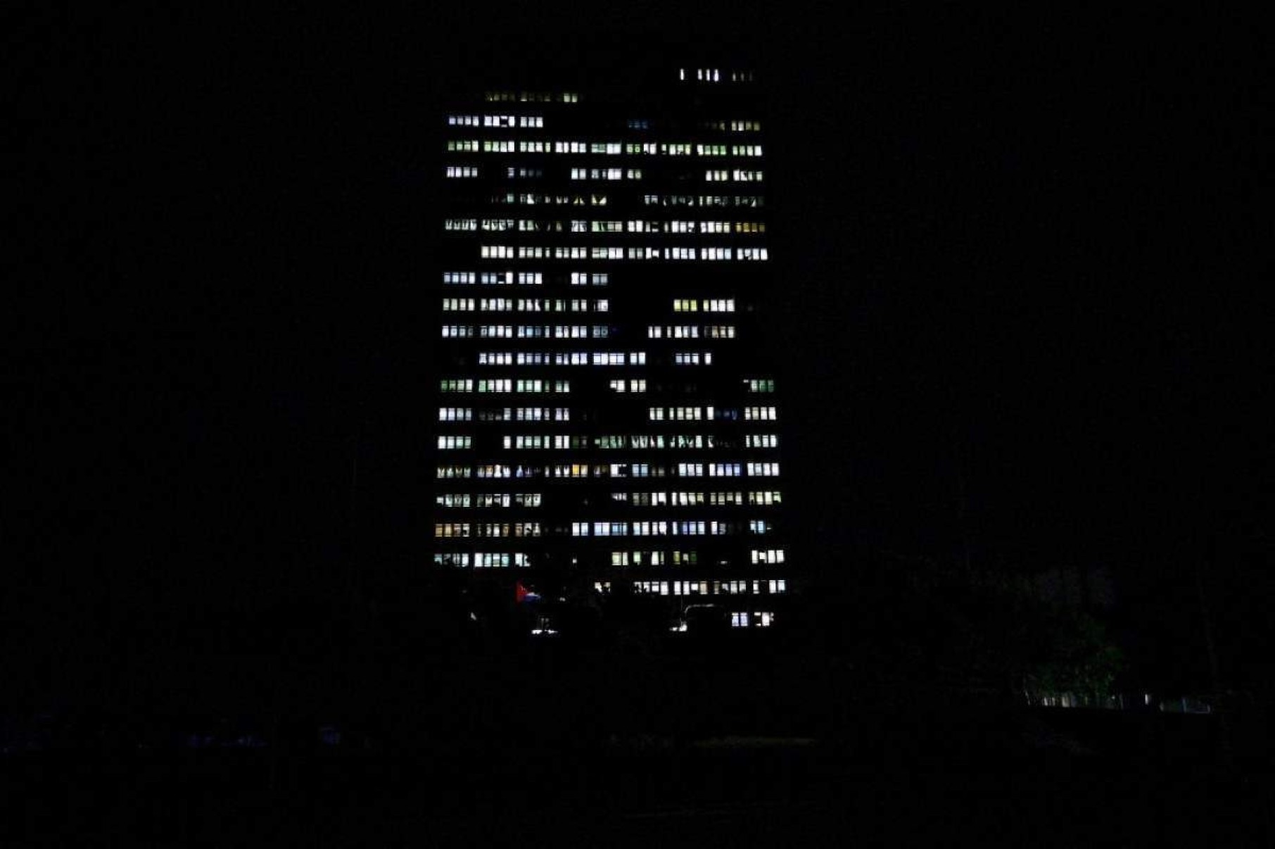  The Hermanos Ameijeiras Hospital power up with electricity is seen during a nationwide blackout caused by a grid failure in Havana on October 18, 2024. Technical breakdowns, fuel shortages and high demand have caused the countrys thermoelectric power plants to constantly fail, forcing the government to declare an energy emergency and take measures such as closing schools and factories. (Photo by Adalberto ROQUE / AFP)       