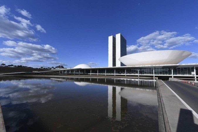 Não há prazo para inscrição. - (crédito: Jefferson Rudy/Agência Senado) Não há prazo para inscrição. - (crédito: Jefferson Rudy/Agência Senado)