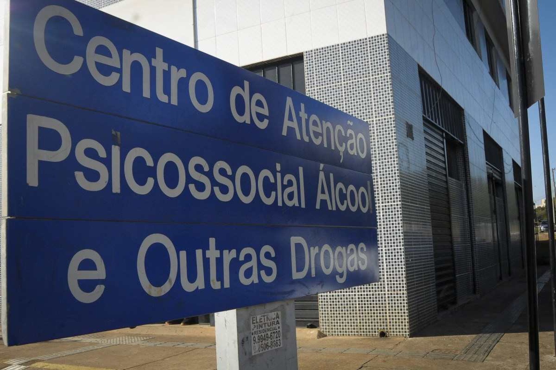 Região norte do Gama terá Centro de Atenção Psicossocial (Caps)