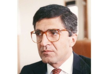 Ibrahim Eris, ex-presidente do Banco Central, em maio de 1991 -  (crédito: Reprodução Banco Central do Brasil )