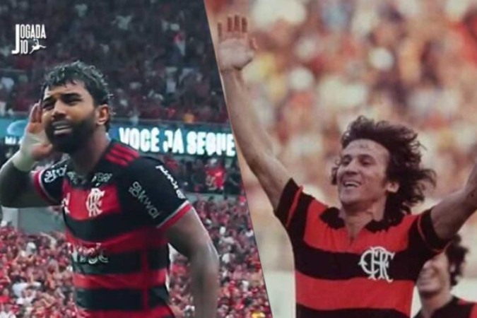 Históriador do futebol brasileiro e ex-curador do Museu do Fla afirma que Galinho é o maior campeão do Flamengo isolado. E lista as conquistas -  (crédito:  Marcelo Caitano)