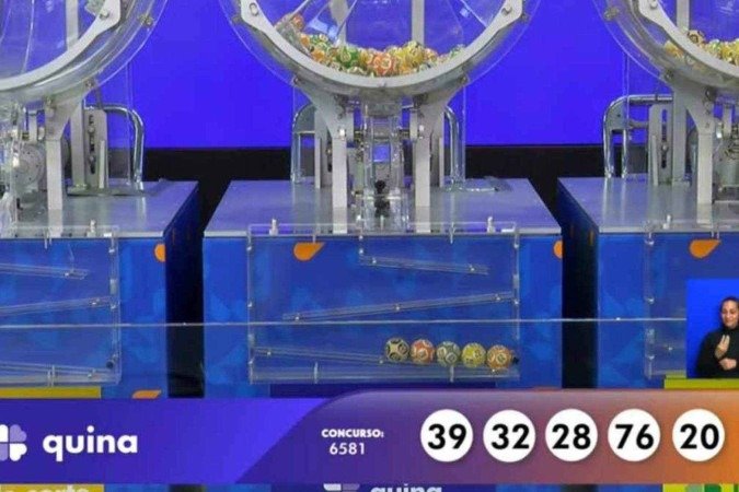 Loterias CAIXA | 12/11/2024