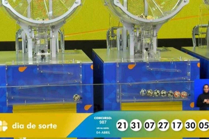 Loterias CAIXA | 12/11/2024