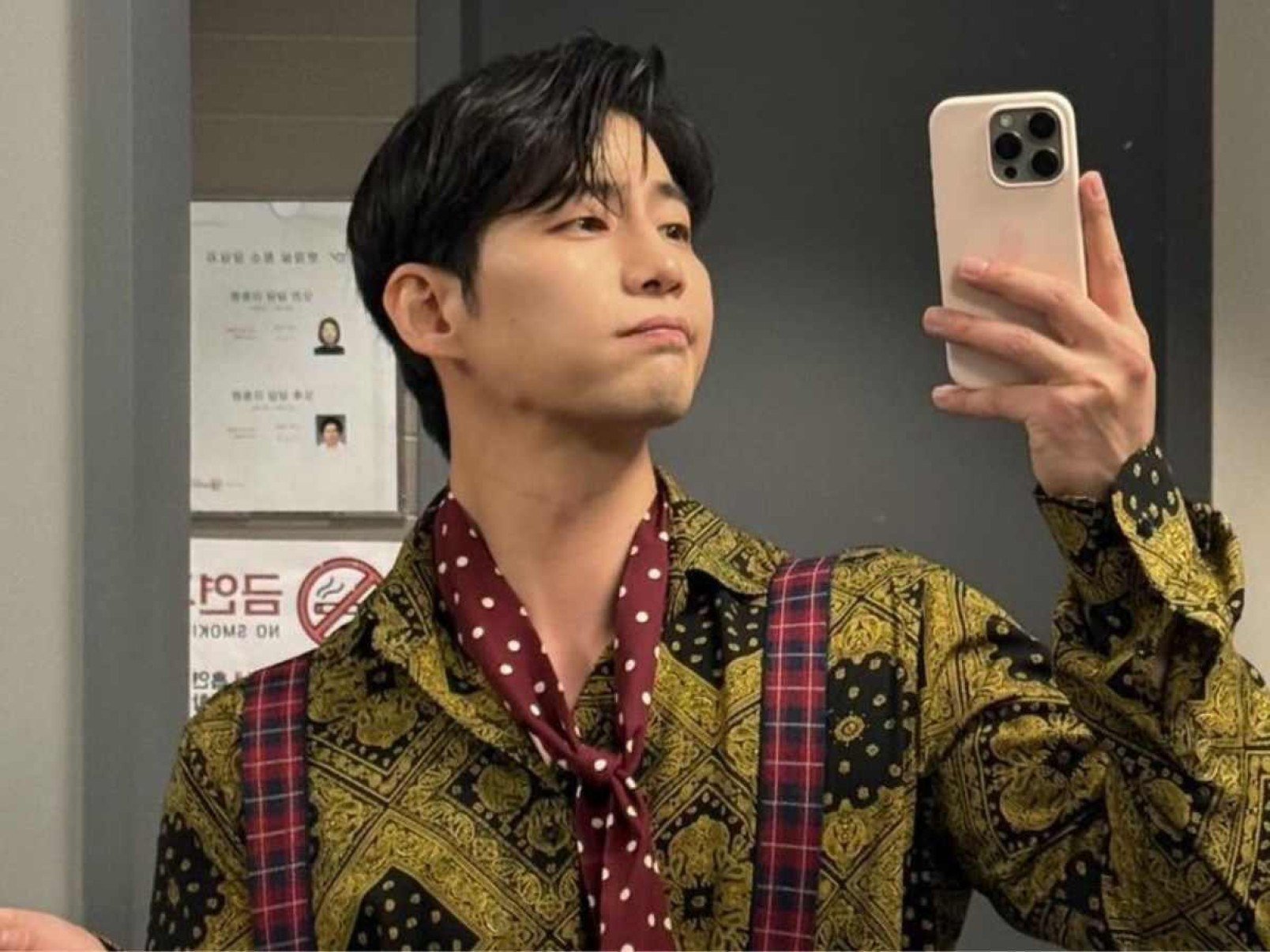 Quem era Song Jae-Rim, astro dos doramas encontrado morto