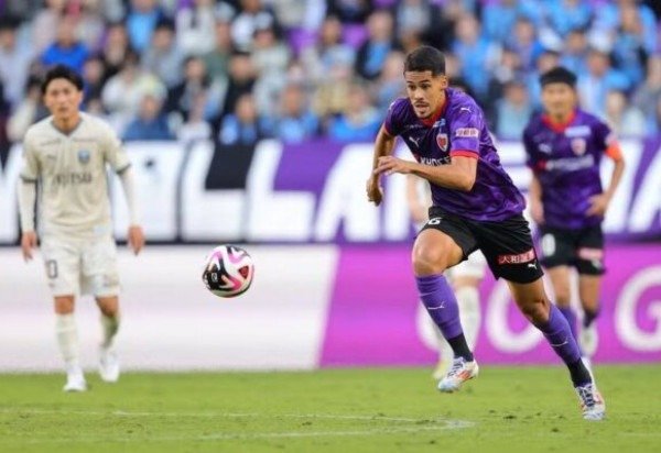 Foto: Divulgação/ Kyoto Sanga