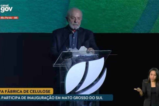 Lula inaugura fabrica de produção de celulose -  (crédito: Reprodução Youtube)