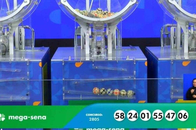 Loterias CAIXA | 07/12/2024