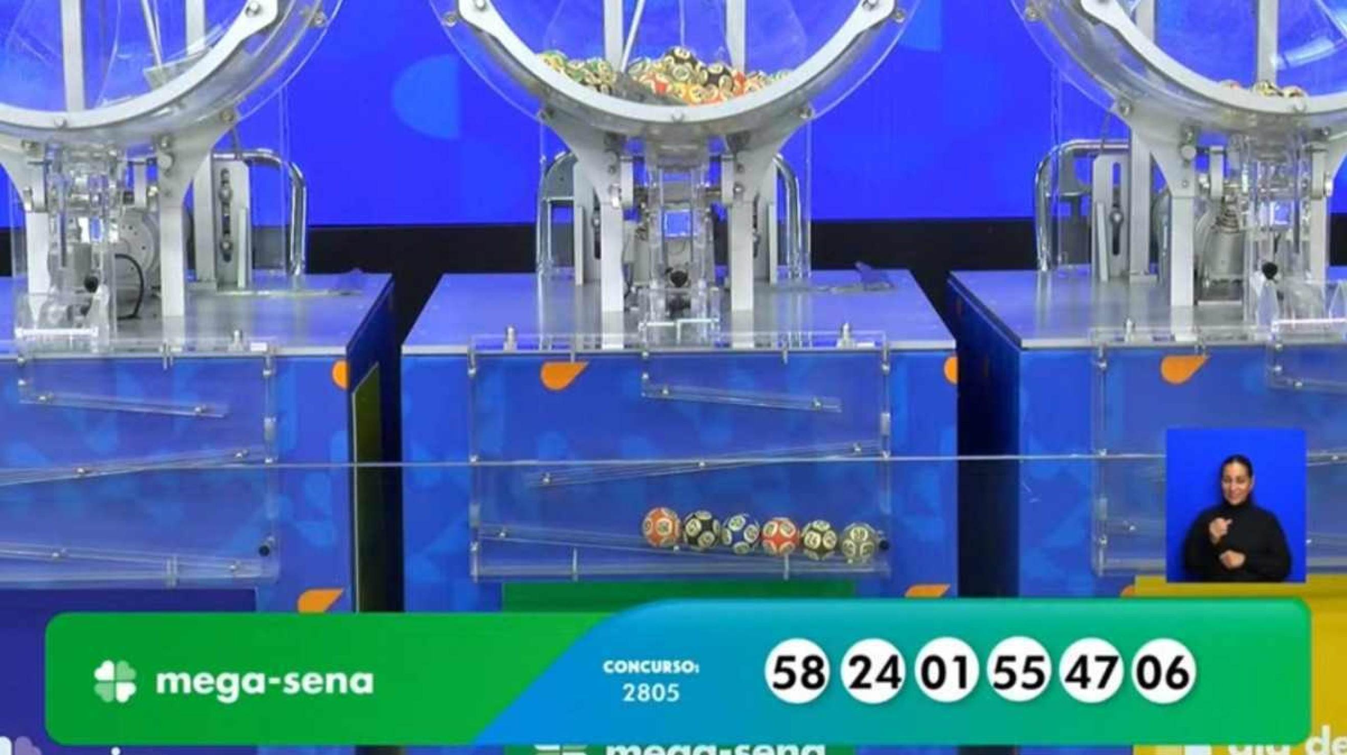 Loterias CAIXA | 07/12/2024