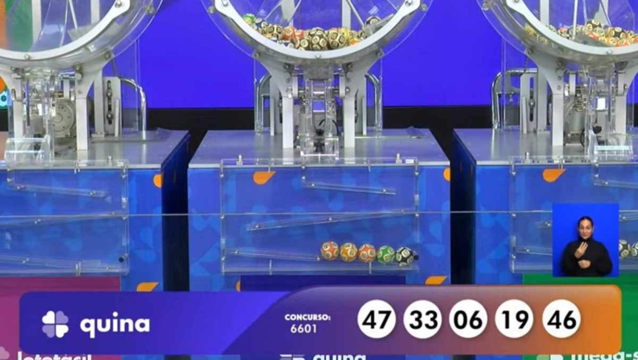 Loterias CAIXA | 07/12/2024