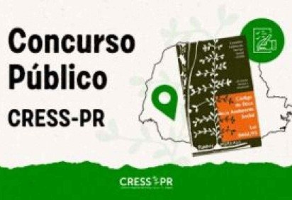 Concurso oferece setenta vagas e inscrições vão até essa segunda-feira (16). -  (crédito: Divulgação)