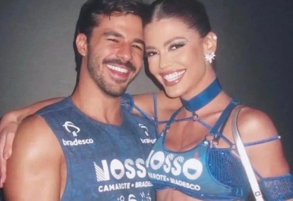 Observatorio dos Famosos
