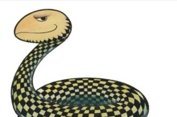 Ilustração de Ziraldo no livro Entre cobras e lagartos, com Guto Lins