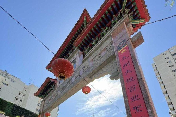 O Bairro Chino, conhecido como Chinatown, é um pedaço da cultura asiática na Argentina