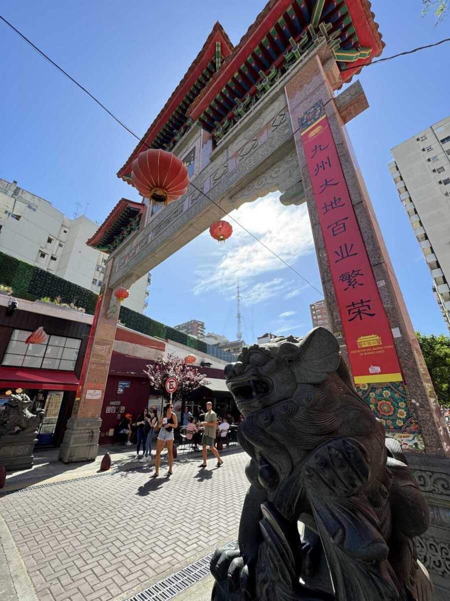 O Bairro Chino, conhecido como Chinatown, é um pedaço da cultura asiática na Argentina